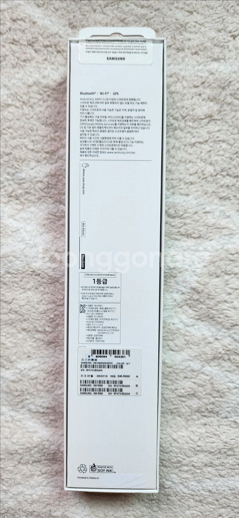 갤럭시 워치5 40mm +추가 스트랩+ 박스 풀세트--1