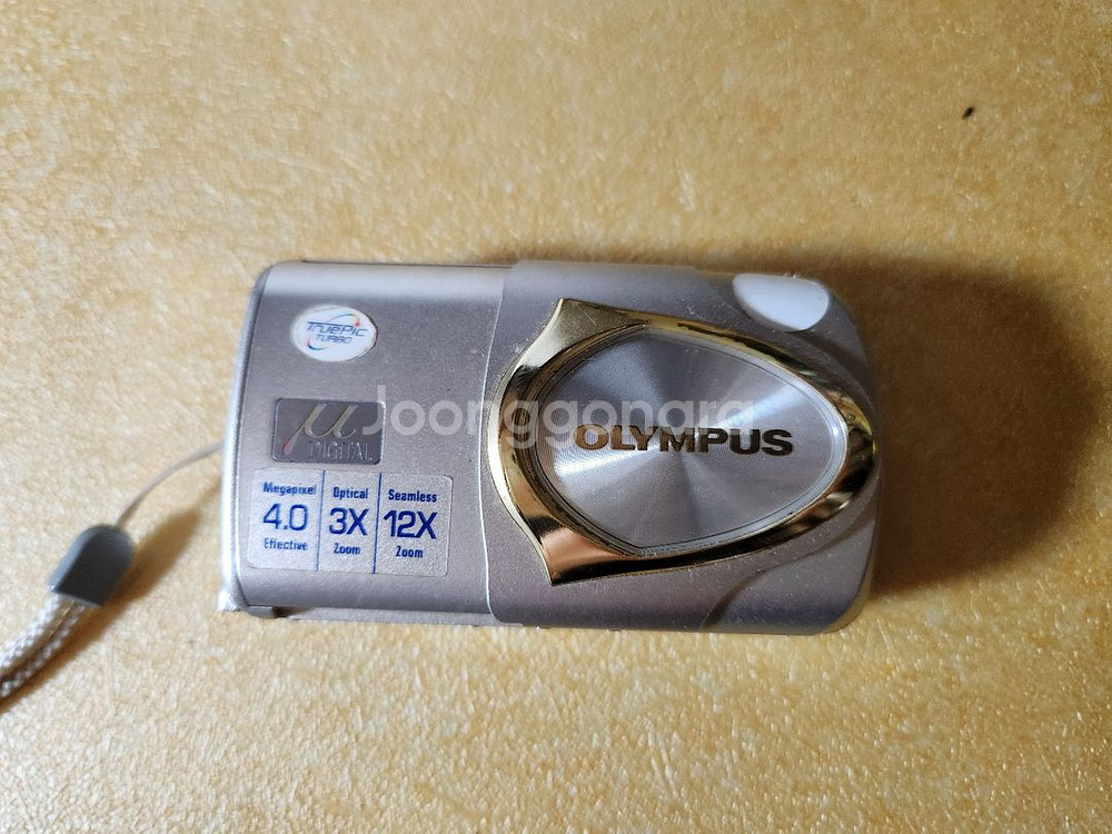 올림푸스 카메라--0