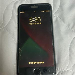 잠긴 아이폰 6s 잠긴폰
