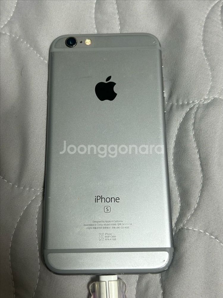 잠긴 아이폰 6s 잠긴폰--1