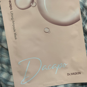 닥터하스킨 다카포 리프팅 앰플 마스크