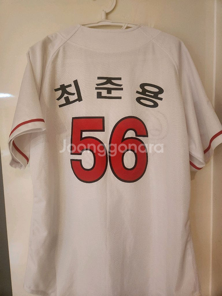 롯데자이언츠 최준용 유니폼 105--1