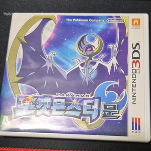 포켓몬스터 문(닌텐도 3ds) 팝니다