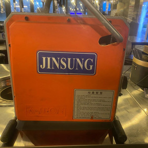 하수도 정동 청소기 JS500