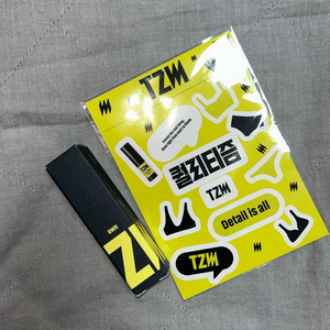 (새상품)더잠 TZM 브라 프레그런스 섬유향수 방향제