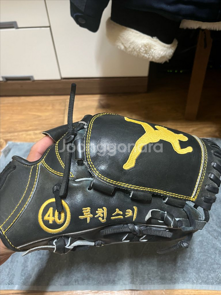 카미스타 투수 글러브--1