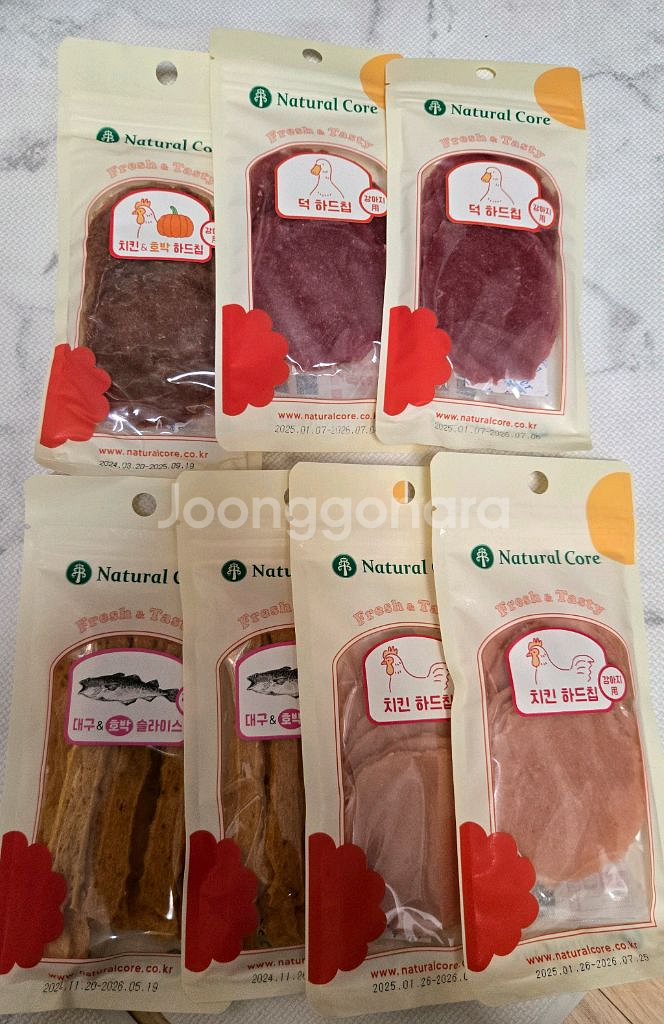 강아지 간식 네츄럴코어--3