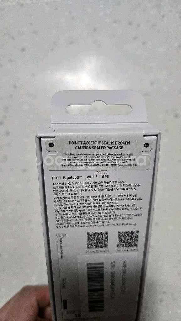 갤럭시워치7 40mm 그린 미개봉 팝니다--1