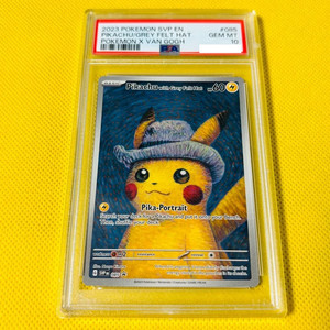 고흐츄 PSA10 포켓몬카드