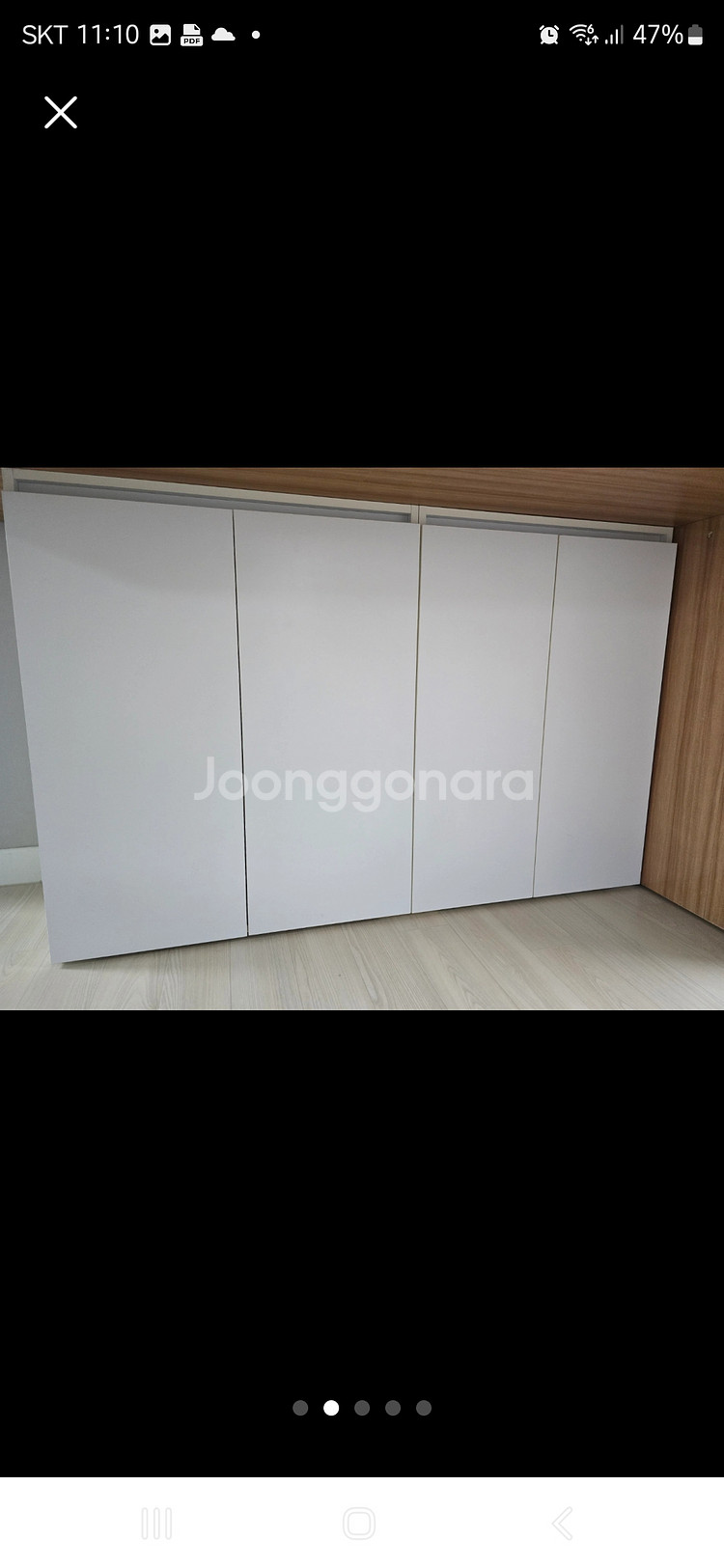 식탁 처분합니다!--1