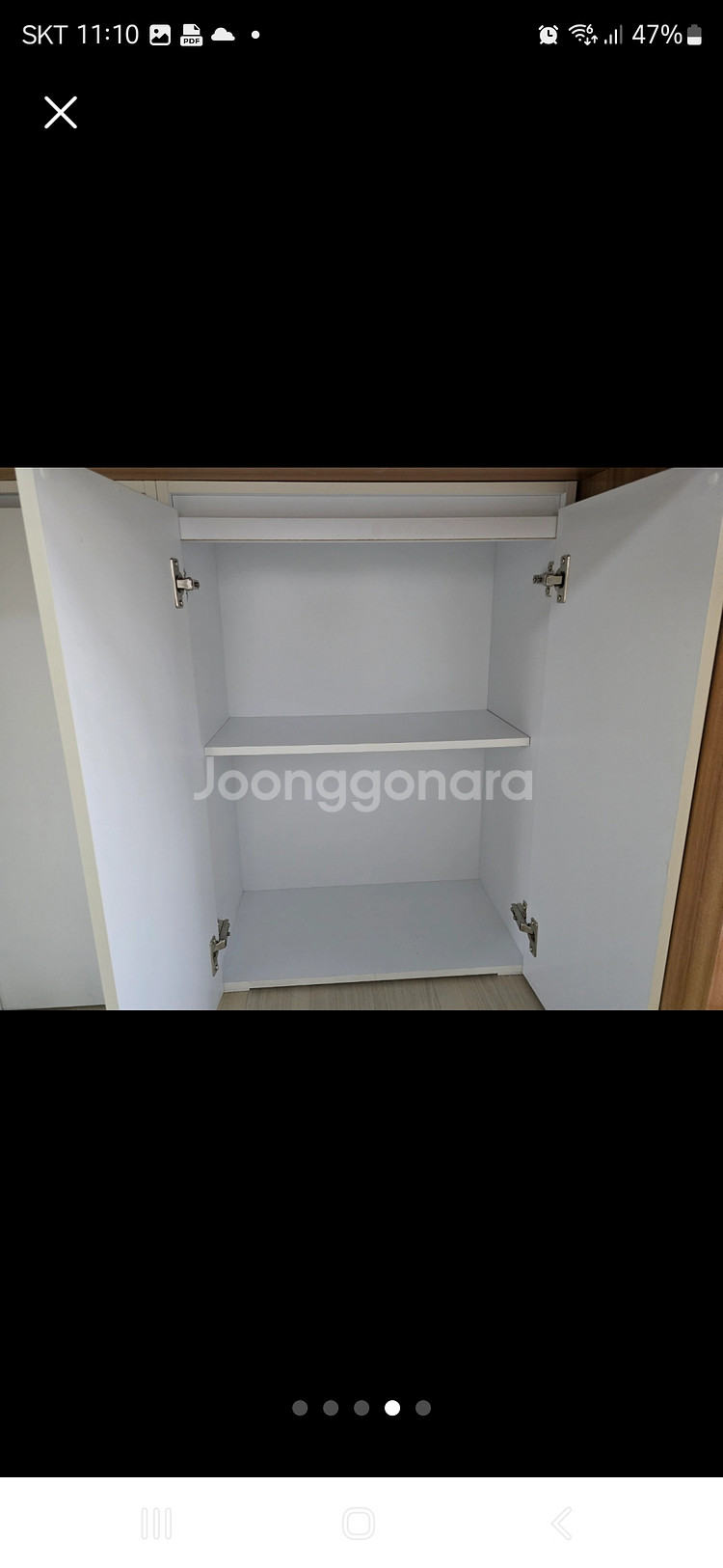 식탁 처분합니다!--0