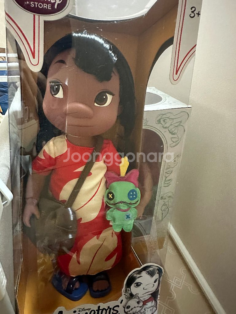 베이비돌 릴로--0