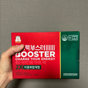 정관장 활기력 부스터 14개 / 미개봉 새상품