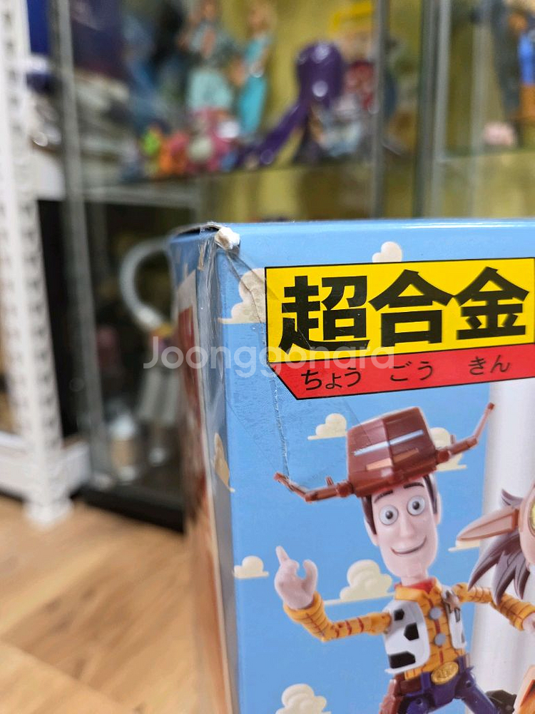[개봉 양품]반다이 초합금 토이스토리 우디 로봇--4