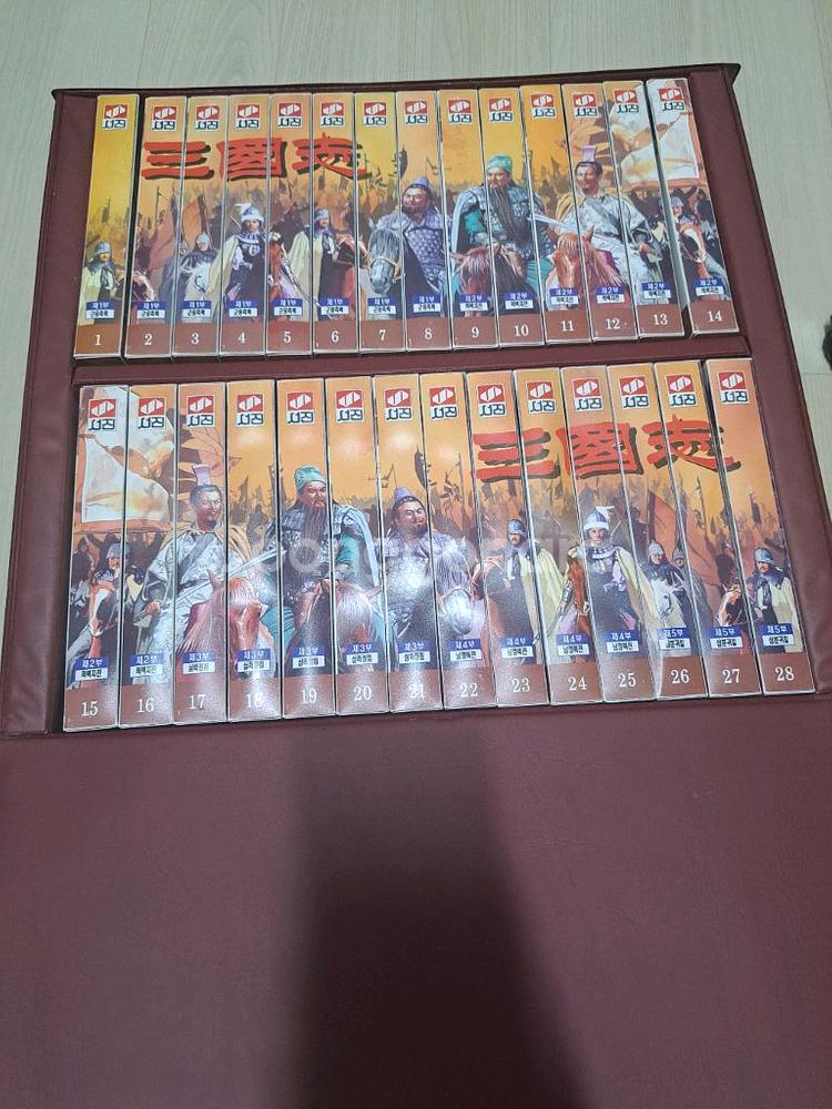 삼국지 비디오 테이프--1