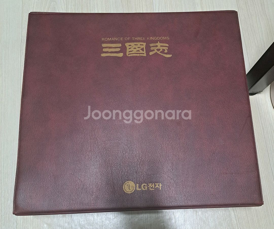 삼국지 비디오 테이프--0