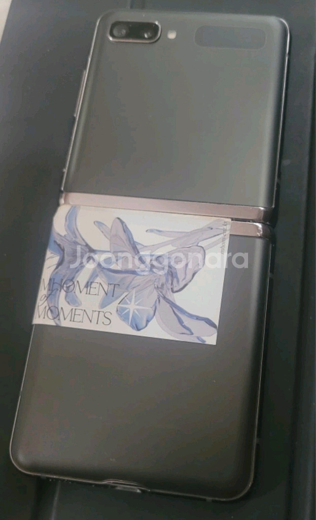 z플립1 256기가 중고폰 공기계--0
