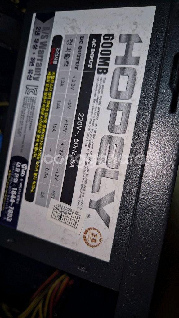 기가바이트 H310M DS2V 2.0 메인보드 반본체--6