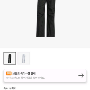 아디다스 오디너리 유틸리티 팬츠 블랙 L