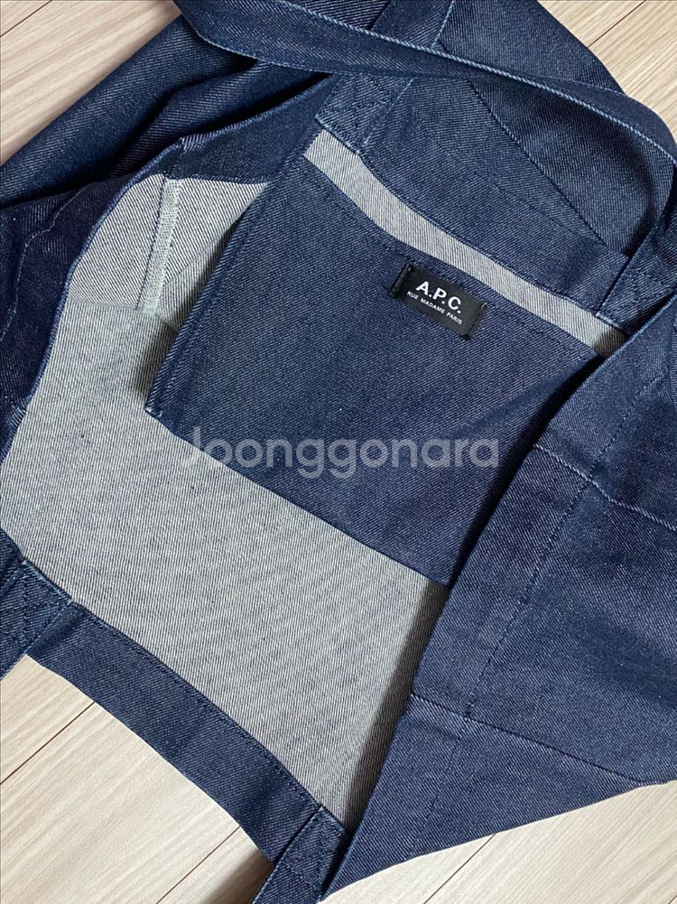 아페쎄 apc 가방 숄더 데님 택포--4