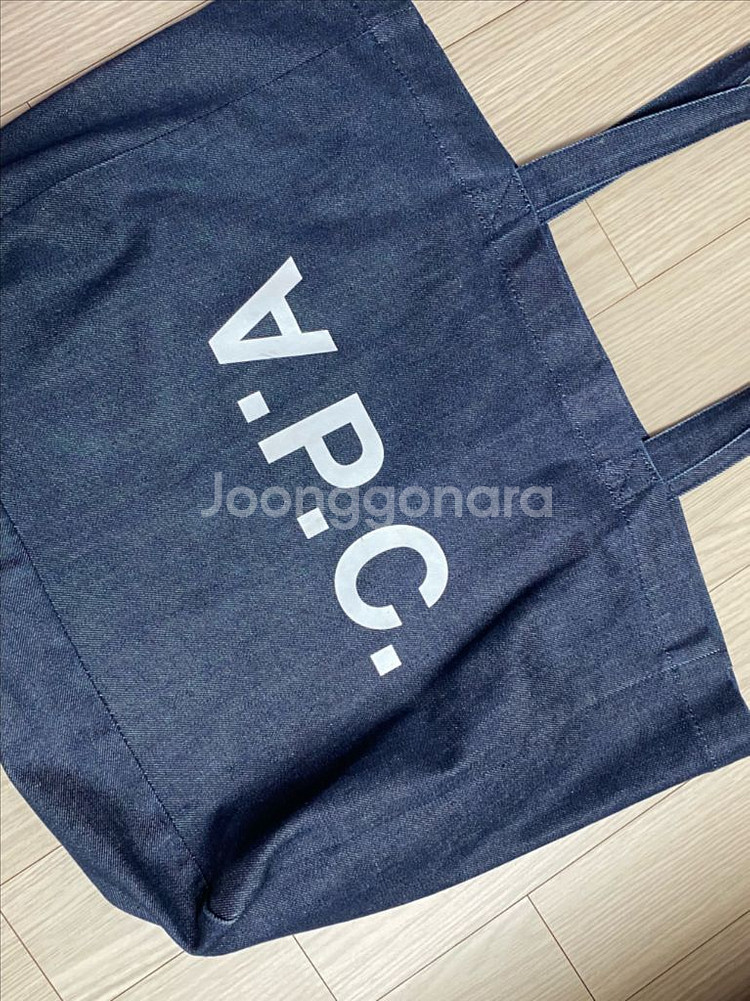아페쎄 apc 가방 숄더 데님 택포--1