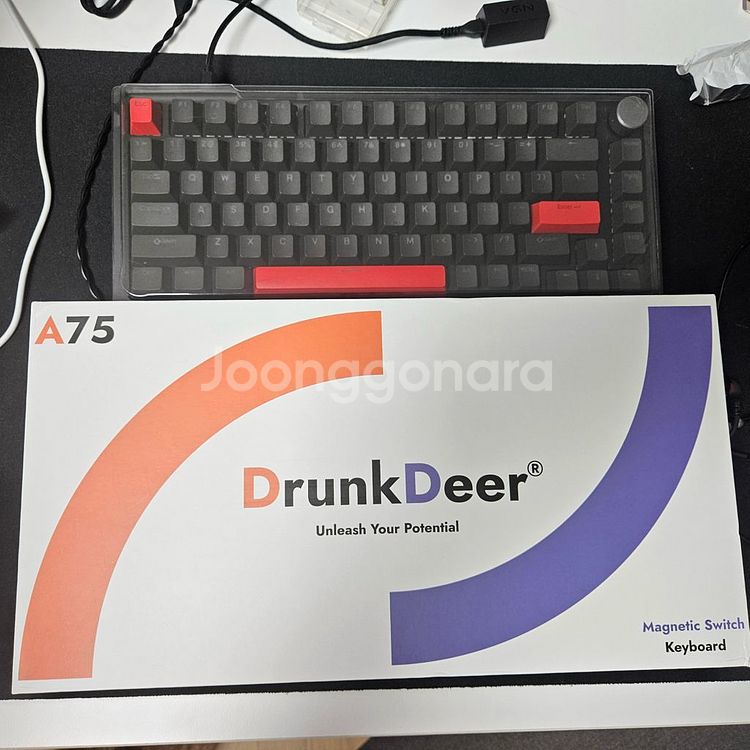 DrunkDeer A75 마그네틱 키보드 래피드트리거--0