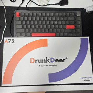 DrunkDeer A75 마그네틱 키보드 래피드트리거
