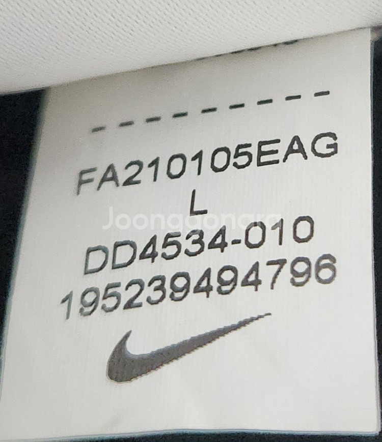 [나이키] 30인치 여 스커트--2