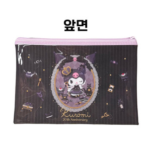 쿠로미 마이멜로디 양면 pvc 파우치