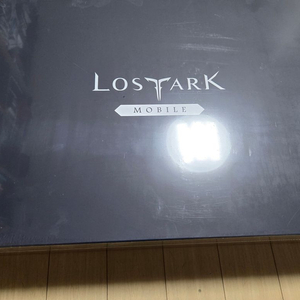 로스트아크 모바일 패키지