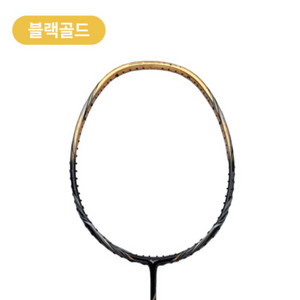 상태최상 미즈노 테크노블레이드 688 라켓