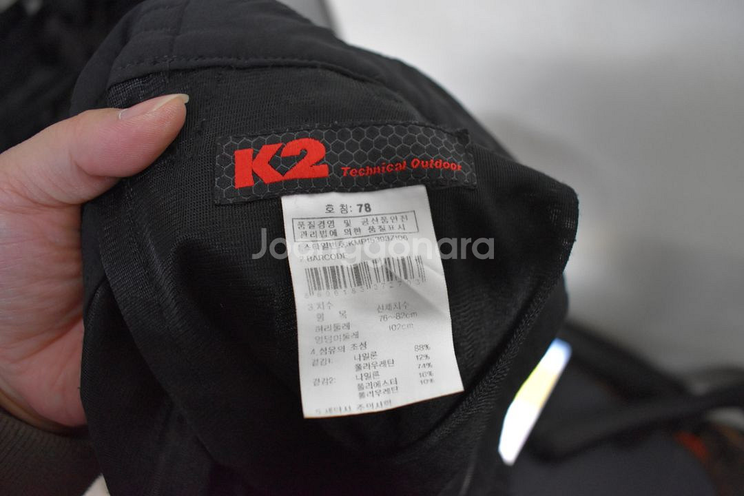 K2 남성 바지 (32)--4