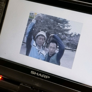 샤프 RD-CR3000 전자사전