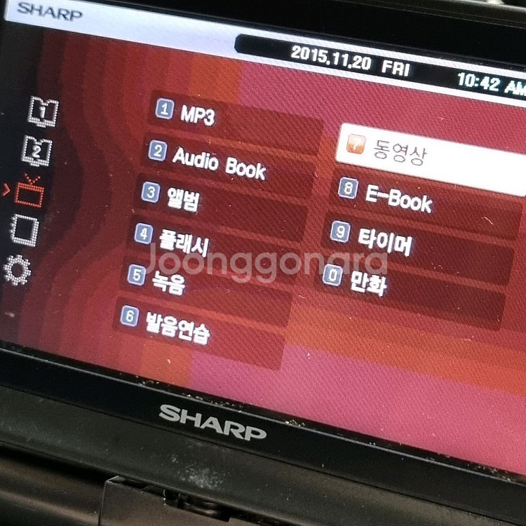 샤프 RD-CR3000 전자사전--8