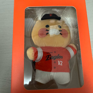 한화 춘식이 키링