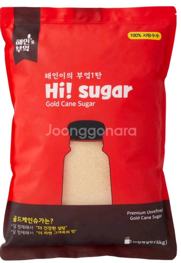 비정제 미네랄 원당 5kg--0