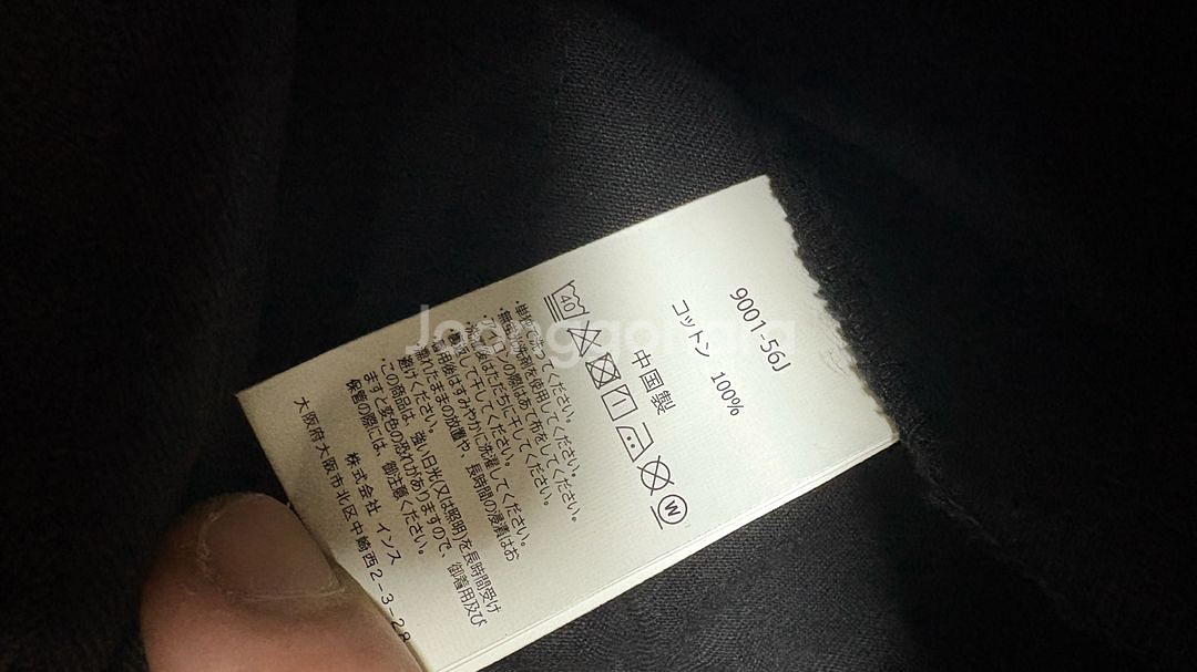 그라미치 루즈 테이퍼드 팬츠 블랙--3