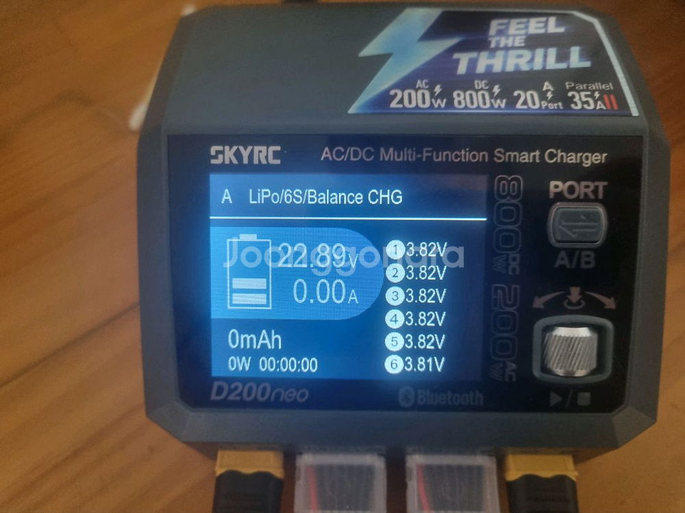 CNHL G+ 6S 5000mAh 70c 리포 배터리--2
