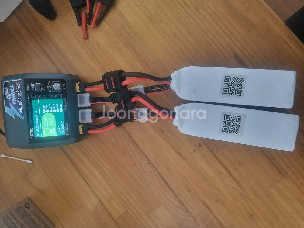 CNHL G+ 6S 5000mAh 70c 리포 배터리--4