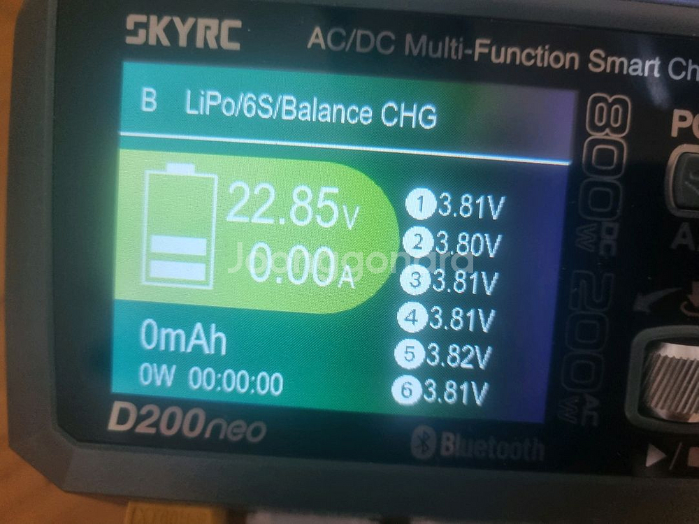 CNHL G+ 6S 5000mAh 70c 리포 배터리--3