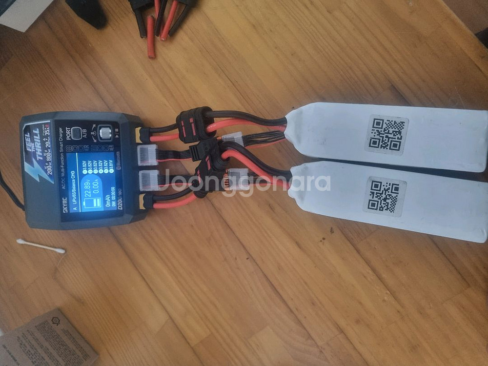 CNHL G+ 6S 5000mAh 70c 리포 배터리--5