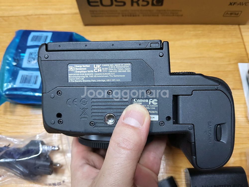 캐논 R5C 바디--6