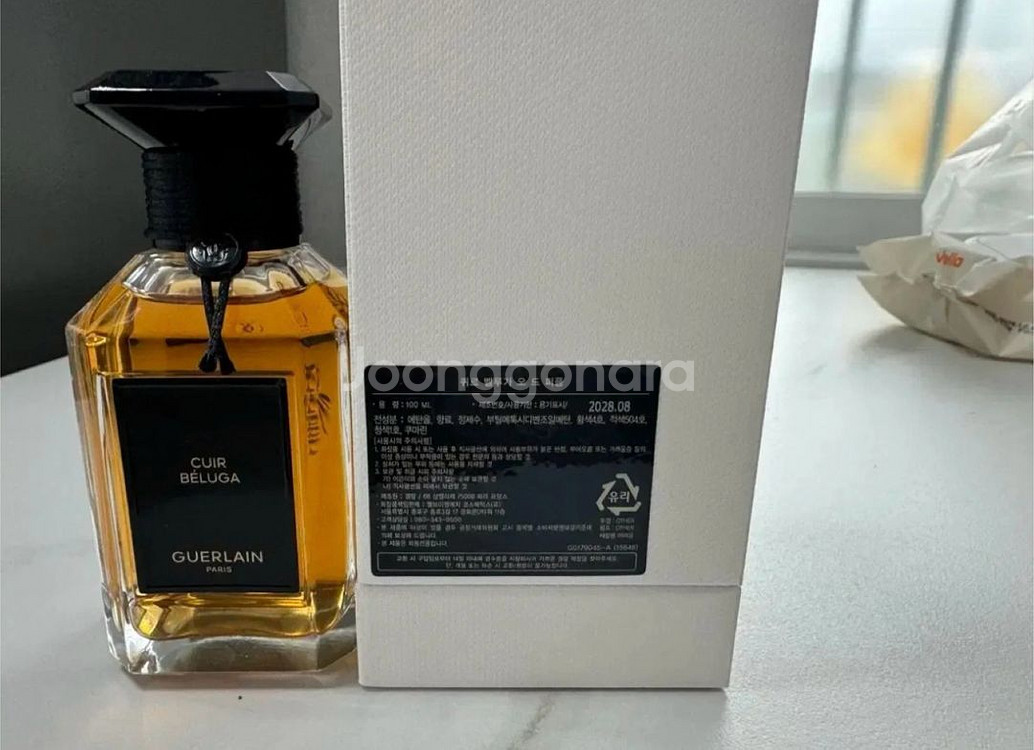 국문 새상품 겔랑 퀴르 벨루가 100ml--1
