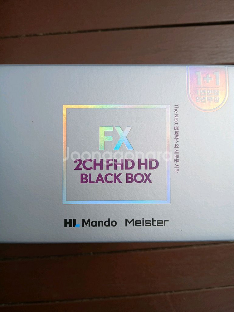 만도 FX 64G 20대 예약판매--0