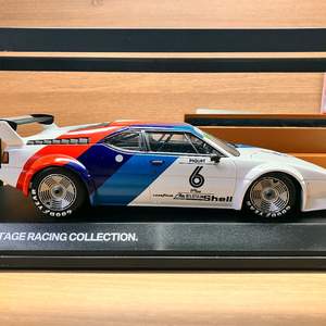 1:18 오토아트 BMW M1 판매