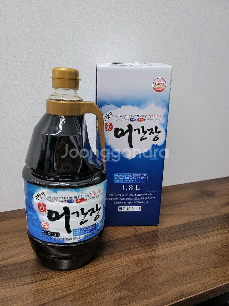 어간장 1.8L--0