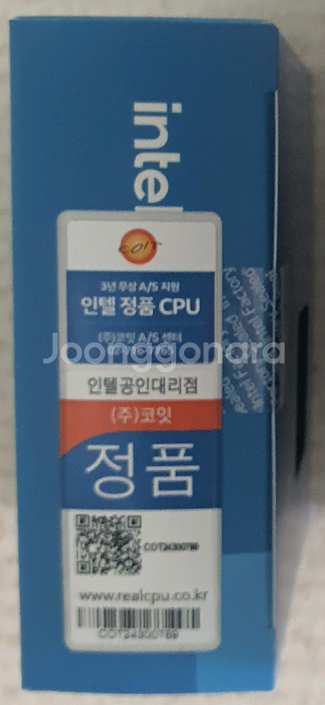 14600kf 미개봉 국내정발 팝니다.--1