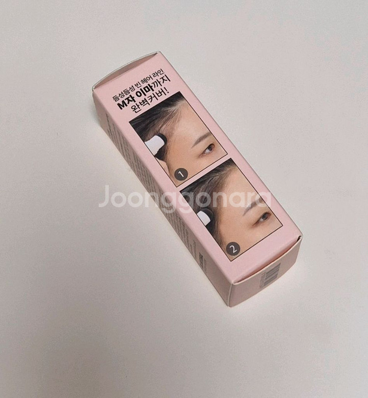 쏘내추럴 헤어 라인 커버 쿠션--1