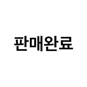 애플 맥북 에어 M2 실버 256gb 애케플