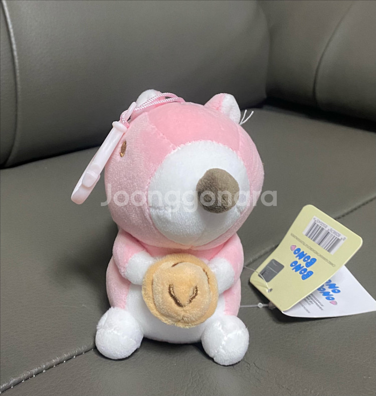 보노보노) 포로리 인형 키링--0